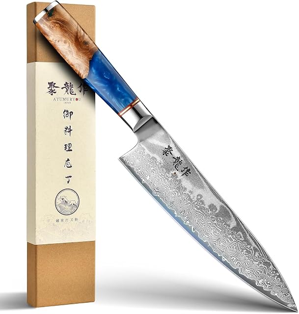 Atumuryou AT8101B 20 cm VG-10 Damast-Kochmesser